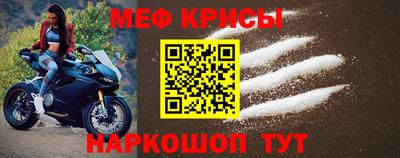 соль ск Нягань