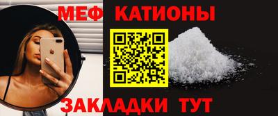 дистиллят марихуана Обь