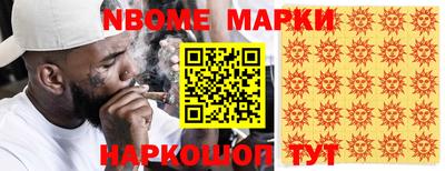 дистиллят марихуана Обь