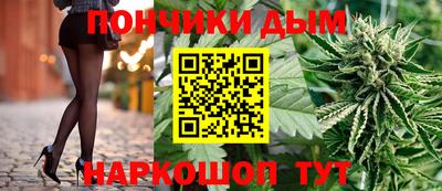 соль ск Нягань