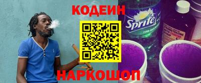 дистиллят марихуана Обь