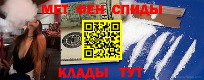 альфа пвп Новодвинск
