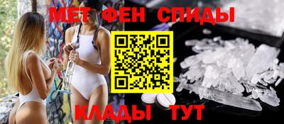гашишное масло Новозыбков