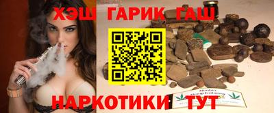 альфа пвп Новодвинск