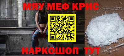 ECSTASY Обнинск